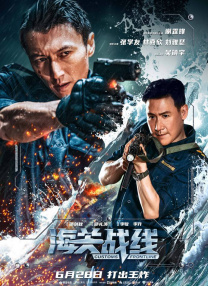 国产成人+亚洲欧洲